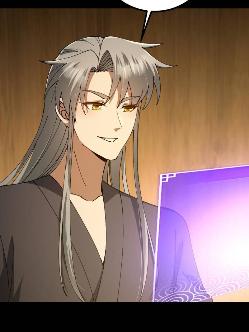 This Account is Ridiculous Chapter 141 16